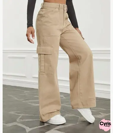 Beige Relaxed Fit Cargo