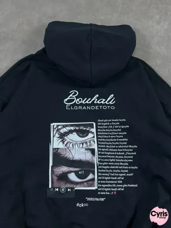 Black Hoodie – Inspirational ‘Beuatla’ Artistic Eye Graphic