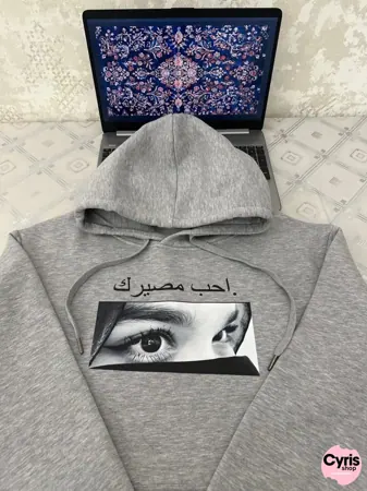 Eyes Graphic Hoodie
