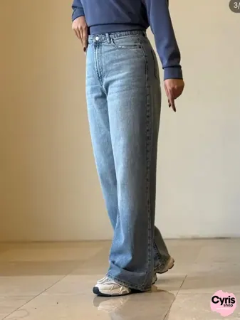 High-Waist Straight Fit Denim Pants – Ice Blue