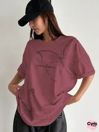 The Butterfly Quote (Maroon) Combo