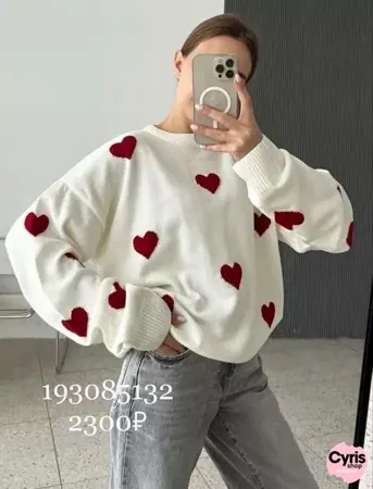 White Oversized Sweatshirt with Red Hearts — view 1